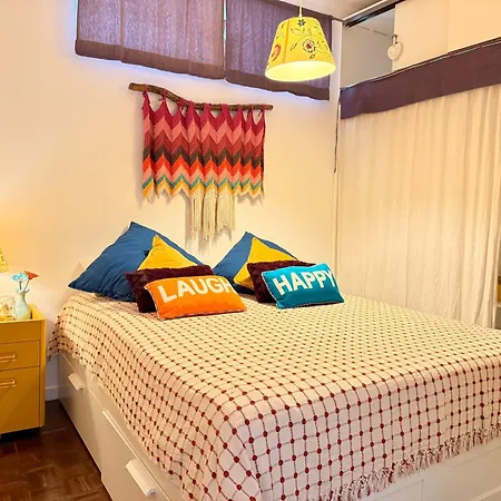 Cosy * エストリル